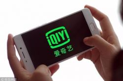 (4分钟科普下)大同厂子招聘_哔哩哔哩-2